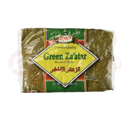 Ziyad Green Za'Atar: 453G 453G at Apna Bazar Woburn, Woburn MA