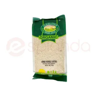 Sukhianna Urad Whole: 7LB Dal, 7LB
