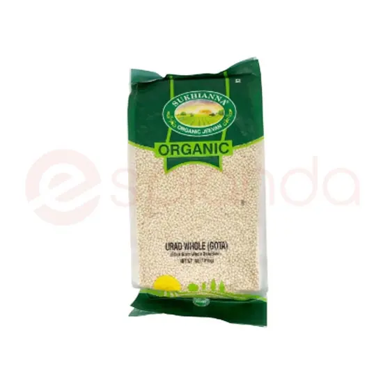 Sukhianna Urad Whole: 7LB 7LB at Apna Bazar Woburn, Woburn MA