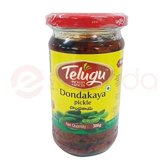 Telugu Dondakaya: 300G 300G at Apna Bazar Woburn, Woburn MA