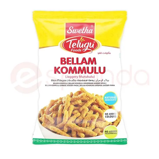 Swetha Bellam Kommulu: 170G 170G at Apna Bazar Woburn, Woburn MA