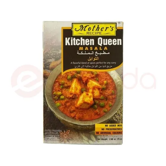 Mothers Kitchen QUEEN:90GM 90GM at Apna Bazar Woburn, Woburn MA