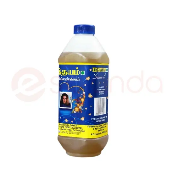 Idhayam Sesame OIL:1LTR 1LTR at Apna Bazar Woburn, Woburn MA