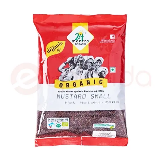 24 Mantra Mustard Small : 7OZ 7OZ at Apna Bazar Woburn, Woburn MA