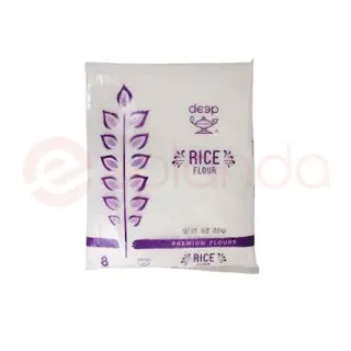 Deep Rice Flour: 8LB, 8LB