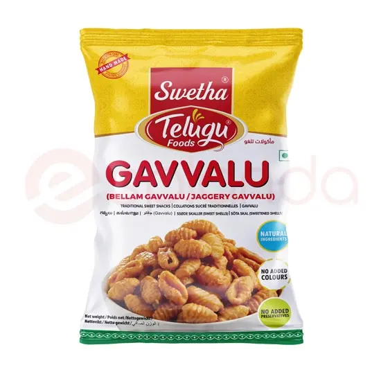 Swetha Bellam GAVVALU:170GM 170GM at Apna Bazar Woburn, Woburn MA