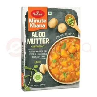 Haldirams Aloo Mutter : 300GM Ready Eat, 300GM