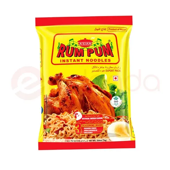 Rum Pum Chicken Noodles: 24PK 24PK at Apna Bazar Woburn, Woburn MA