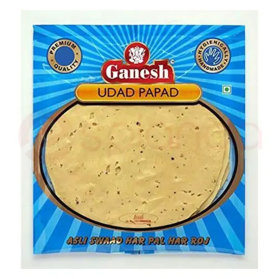 Ganesh Udad Papad: 200GM 200GM at Apna Bazar Woburn, Woburn MA