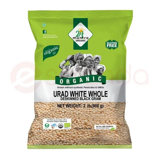24 Mantra Urad White WHOLE:2LB 2LB at Apna Bazar Woburn, Woburn MA