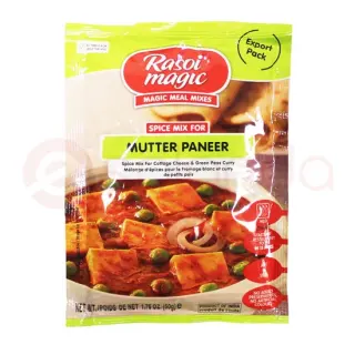 Rasoi Magic Mutter Paneer :50G Spices, 50G