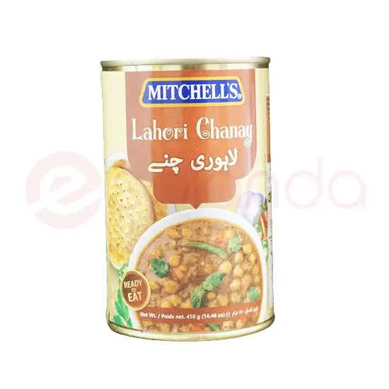 Mitchell's Lahori Curry: 410G 410G at Apna Bazar Woburn, Woburn MA