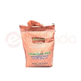 Deccan Chinigura Rice: 10LB, 10LB