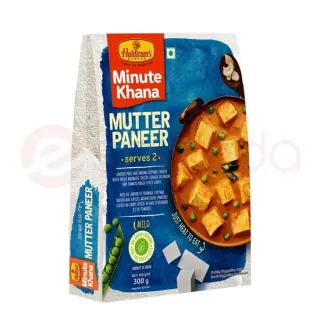 HALDIRAM MUTTER PANEER : 300G