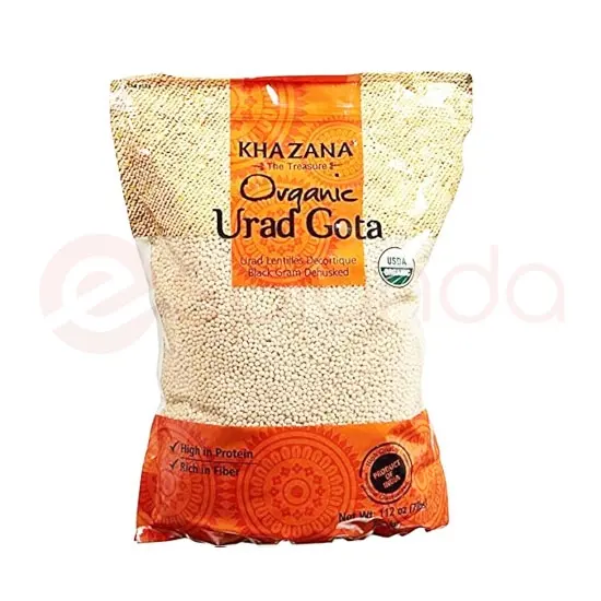 Khazana Urad Dal: 7LB 7LB at Apna Bazar Woburn, Woburn MA