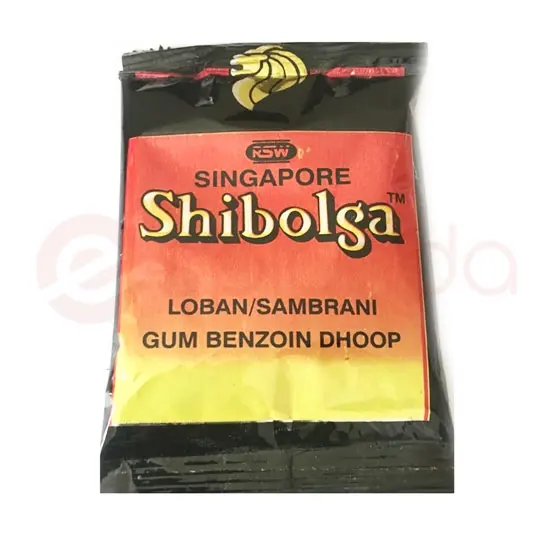 Singapore Shibolga: 50G 50G at Apna Bazar Woburn, Woburn MA