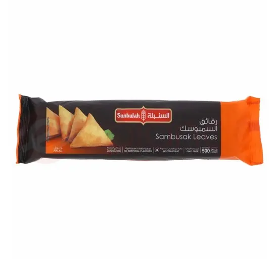 Sunbulah Sambusak LEAVES:500G 500G at Apna Bazar Woburn, Woburn MA