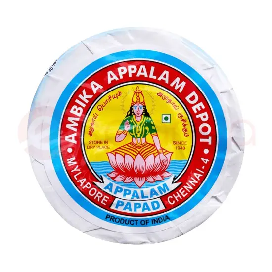 Ambika Appalam PAPAD:200G 200G at Apna Bazar Woburn, Woburn MA