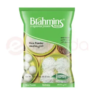Brahmins Rice Powder : 1 Kg Flour, 1 KG