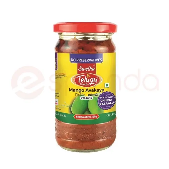 Telugu Mango AVAKAYA:300G 300G at Apna Bazar Woburn, Woburn MA