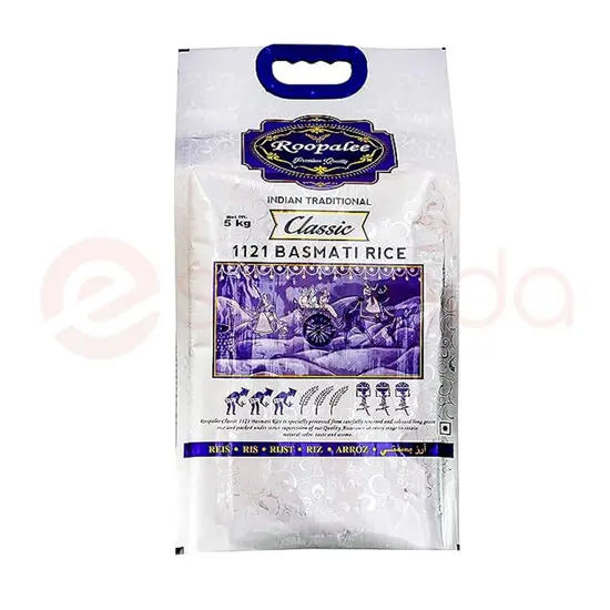 Roopalee Basmati Rice: 10 Lb 10 LB at Apna Bazar Woburn, Woburn MA