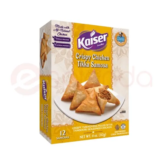 Kaiser Chicken Samosa: 336G 336G at Apna Bazar Woburn, Woburn MA