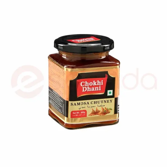 Chokhi Dhani Samosa Chutney: at Apna Bazar Woburn, Woburn MA