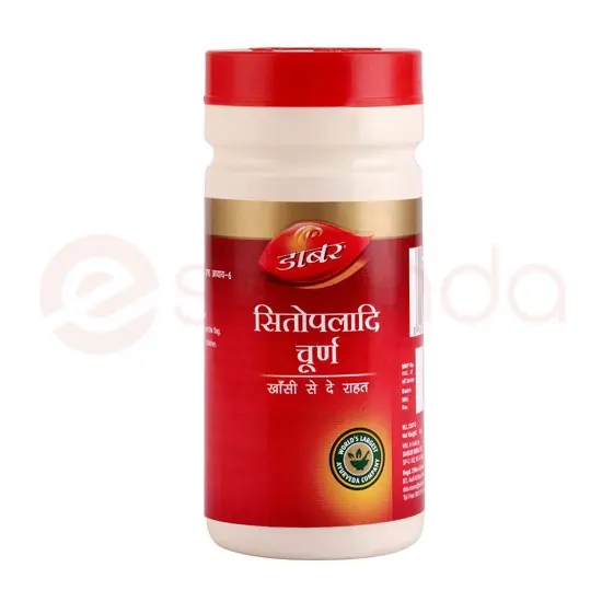 Dabur Sitopaladi CHURNA:120GM 120GM at Apna Bazar Woburn, Woburn MA