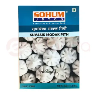 Sohum Suvasik Modak Pith: 500G Flour, 500G
