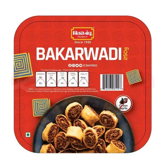 Chitale Bandhu BAKARWADI:250G 250G at Apna Bazar Woburn, Woburn MA