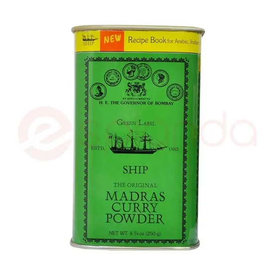 Ship Madras Curry Pwdr: 250G 250G at Apna Bazar Woburn, Woburn MA