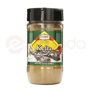 Ziyad Kefta: 156G Spices, 156G