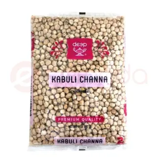 DEEP KABULI CHANA : 4 LBS