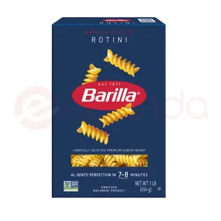 Barilla Classic Rotini: 454G Pasta, 454G