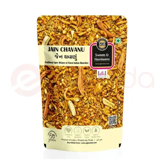 Sgb Jain Chavanu: 400GM 400GM at Apna Bazar Woburn, Woburn MA