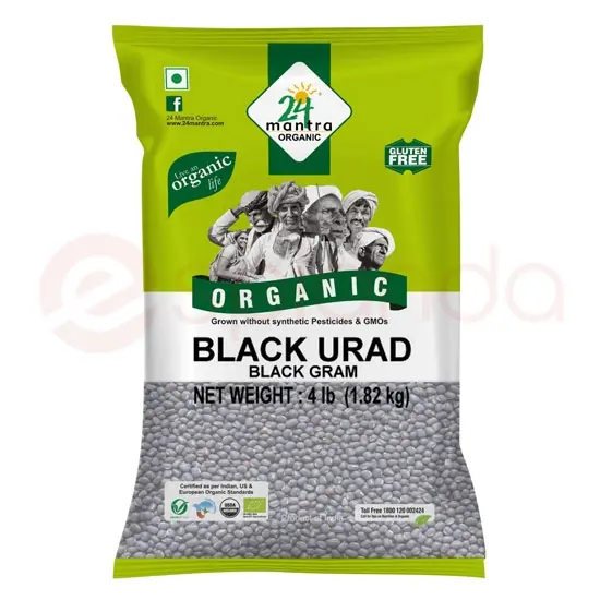 24 Mantra Black Urad WHOLE:4LB 4LB at Apna Bazar Woburn, Woburn MA