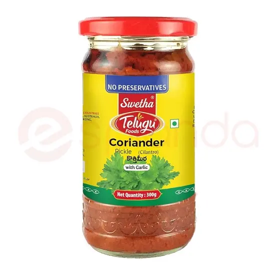 Telugu Coriander Pickle: 300G 300G at Apna Bazar Woburn, Woburn MA