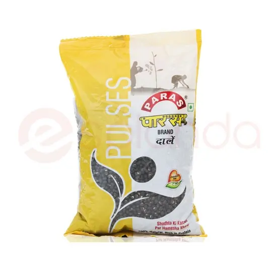 Paras Urad Whole :7LBS 7LBS at Apna Bazar Woburn, Woburn MA
