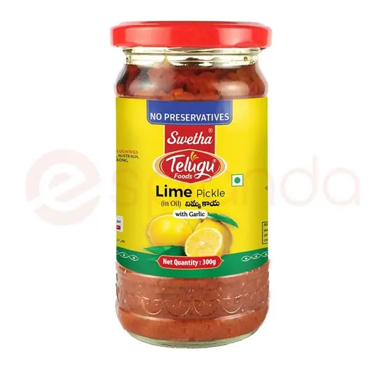 Telugu Lime Pickle: 300G 300G at Apna Bazar Woburn, Woburn MA
