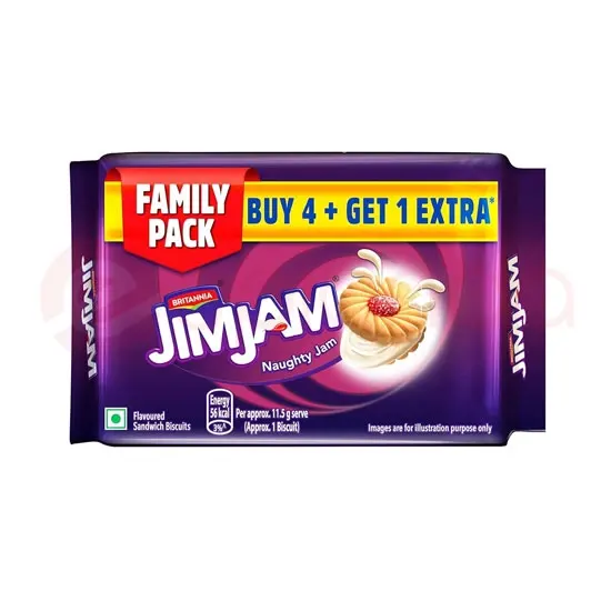 Britannia Treat; 500G at Apna Bazar Woburn, Woburn MA