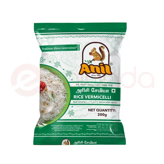 Anil Rice Vermicelli : 200G 200G at Apna Bazar Woburn, Woburn MA