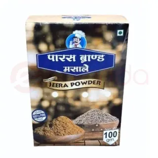 Paras Cumin Power : 48OZ Spices, 48 OZ