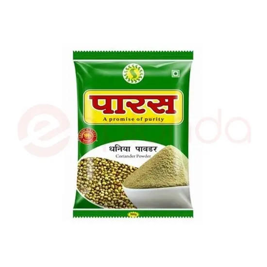 Paras Coriander POWDER:7OZ 7OZ at Apna Bazar Woburn, Woburn MA