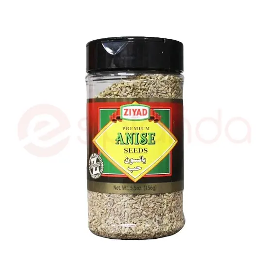 Ziyad Anise Seeds: 156G 156G at Apna Bazar Woburn, Woburn MA